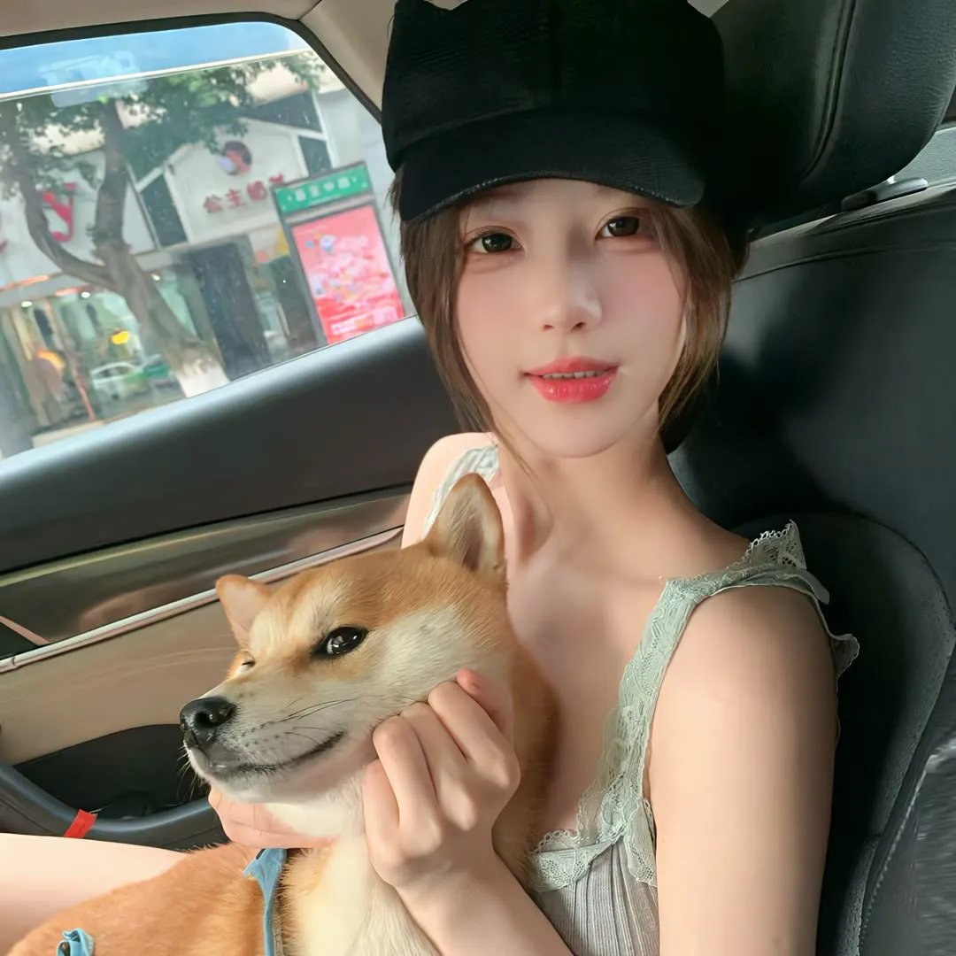 老化